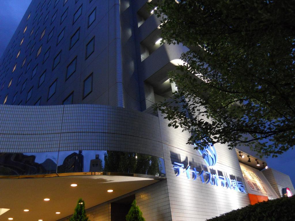Day Nice Hotel Tokyo Esterno foto